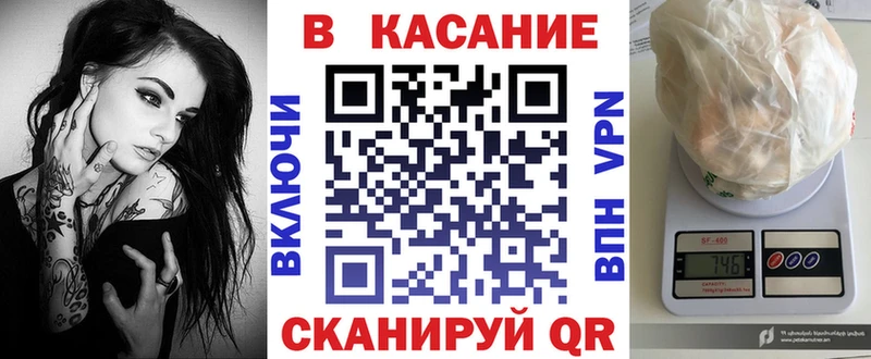 Где найти наркотики Калтан Гашиш  МАРИХУАНА  КОКАИН  Меф мяу мяу 