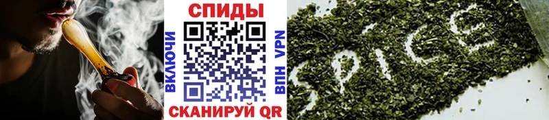 БУТИРАТ GHB Калтан