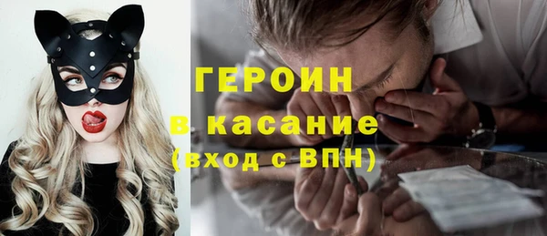 mdpv Вязники
