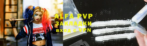 mix Вяземский