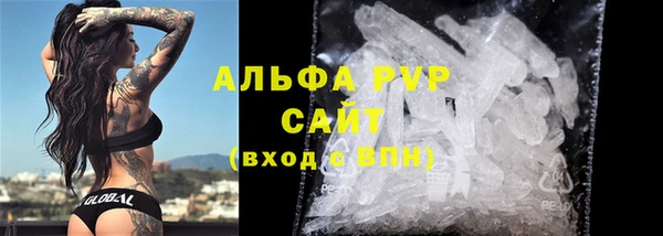 mdpv Вязники