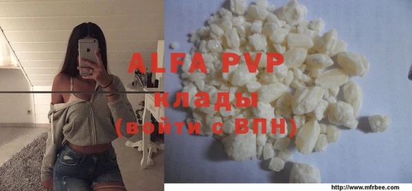 mdpv Вязники