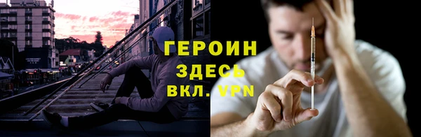 mdpv Вязники