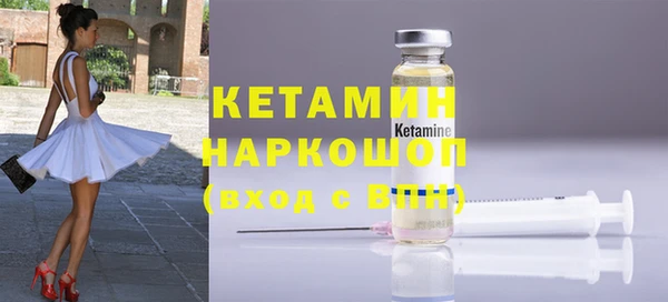 прущая мука Вязьма