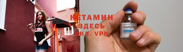 mix Вяземский