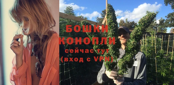 соль курить ск Волосово