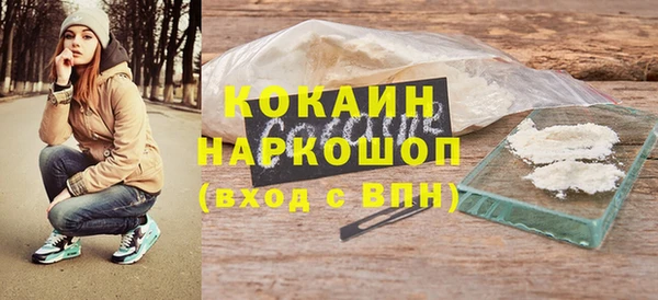 mdpv Вязники