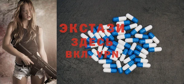 mix Вяземский