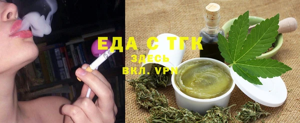 mix Вяземский