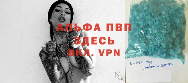 mix Вяземский