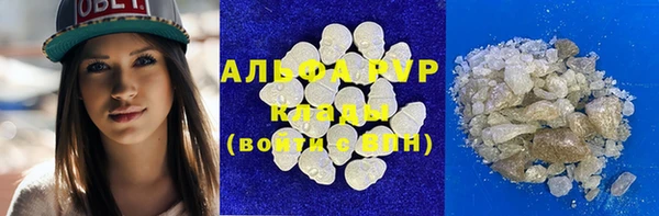 mix Вяземский