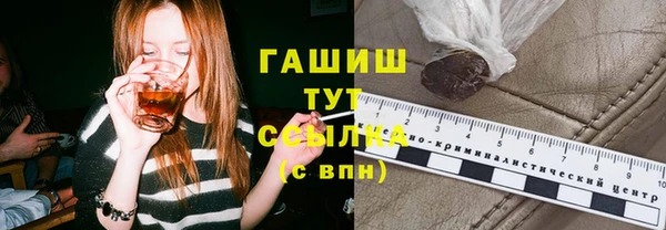 mdpv Вязники