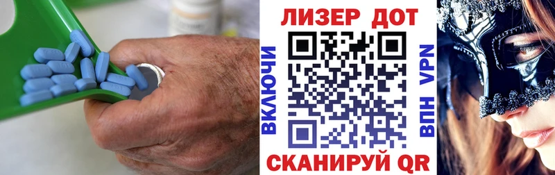 Лсд 25 экстази кислота  закладки  Калтан 
