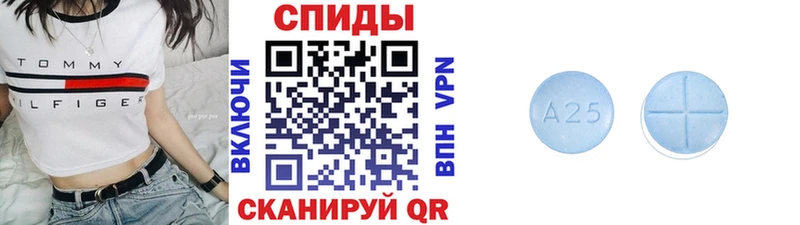 МЕТАМФЕТАМИН Methamphetamine  Калтан 