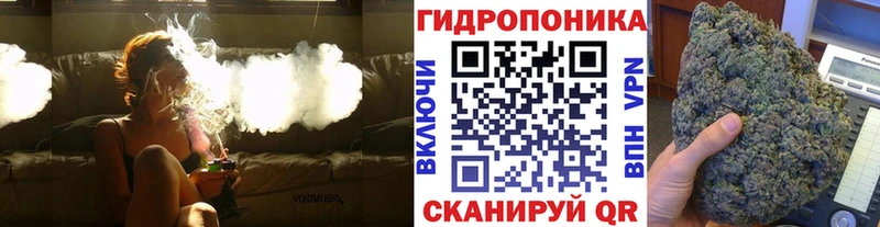 blacksprut tor  Калтан  Бошки марихуана Bruce Banner  даркнет сайт 